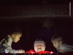 Та не однаково мені...