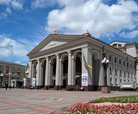 Рівненський облмуздрамтеатр оголошує конкурс на заміщення вакантної посади
