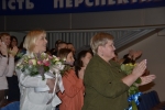 Рівненський облмуздрамтеатр відкрив 